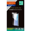 yauzXperia 10 VI یKX(u[CgJbg)